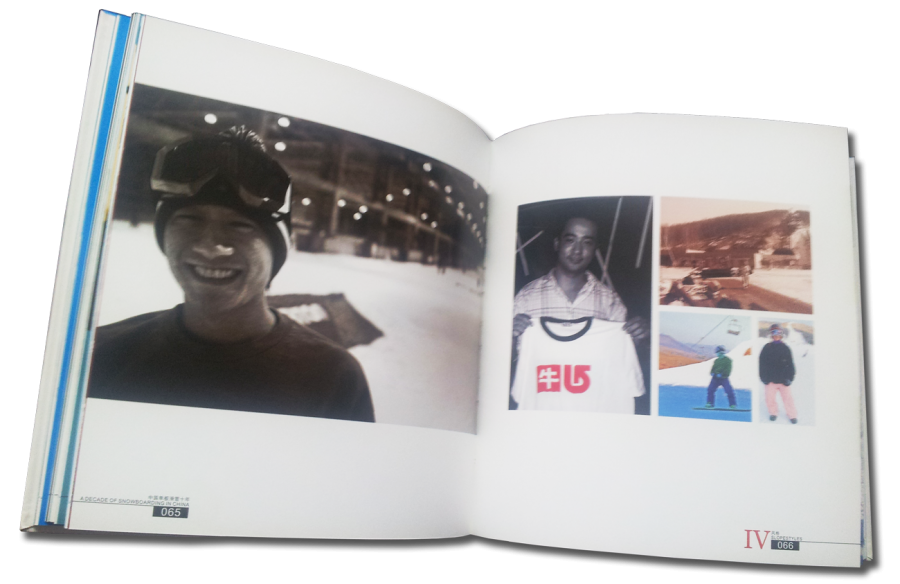 "a decade of snowboarding in china" core power asia 